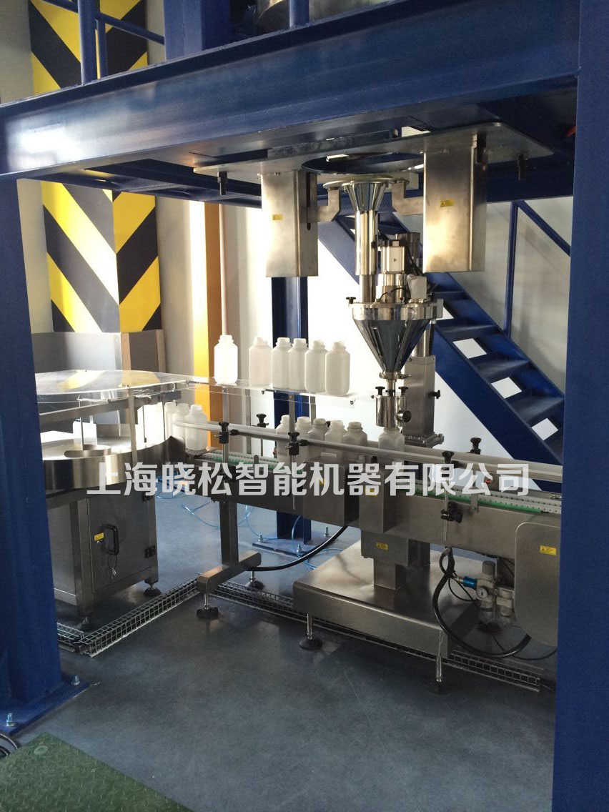 定量稱(chēng)重包裝機(jī),電子定量秤