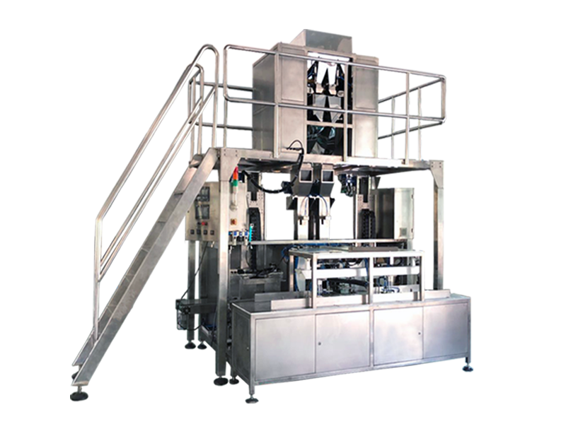 給袋式全自動真空包裝機發展