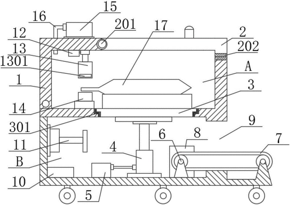 給袋式真空包裝機內(nèi)部結構圖