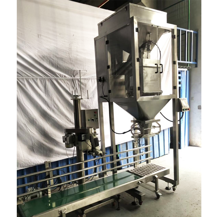 自動真空包裝機(jī)